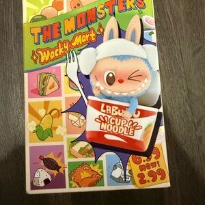 The Monsters Wacky Mart Canned Sardines